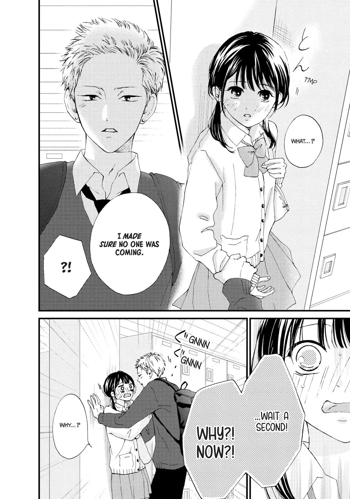 Yamaguchi-kun isn't So Bad - Chapter 24 - Page 6