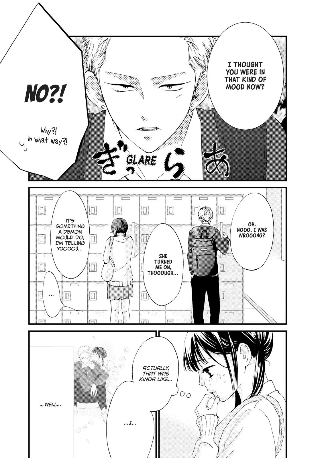 Yamaguchi-kun isn't So Bad - Chapter 24 - Page 7