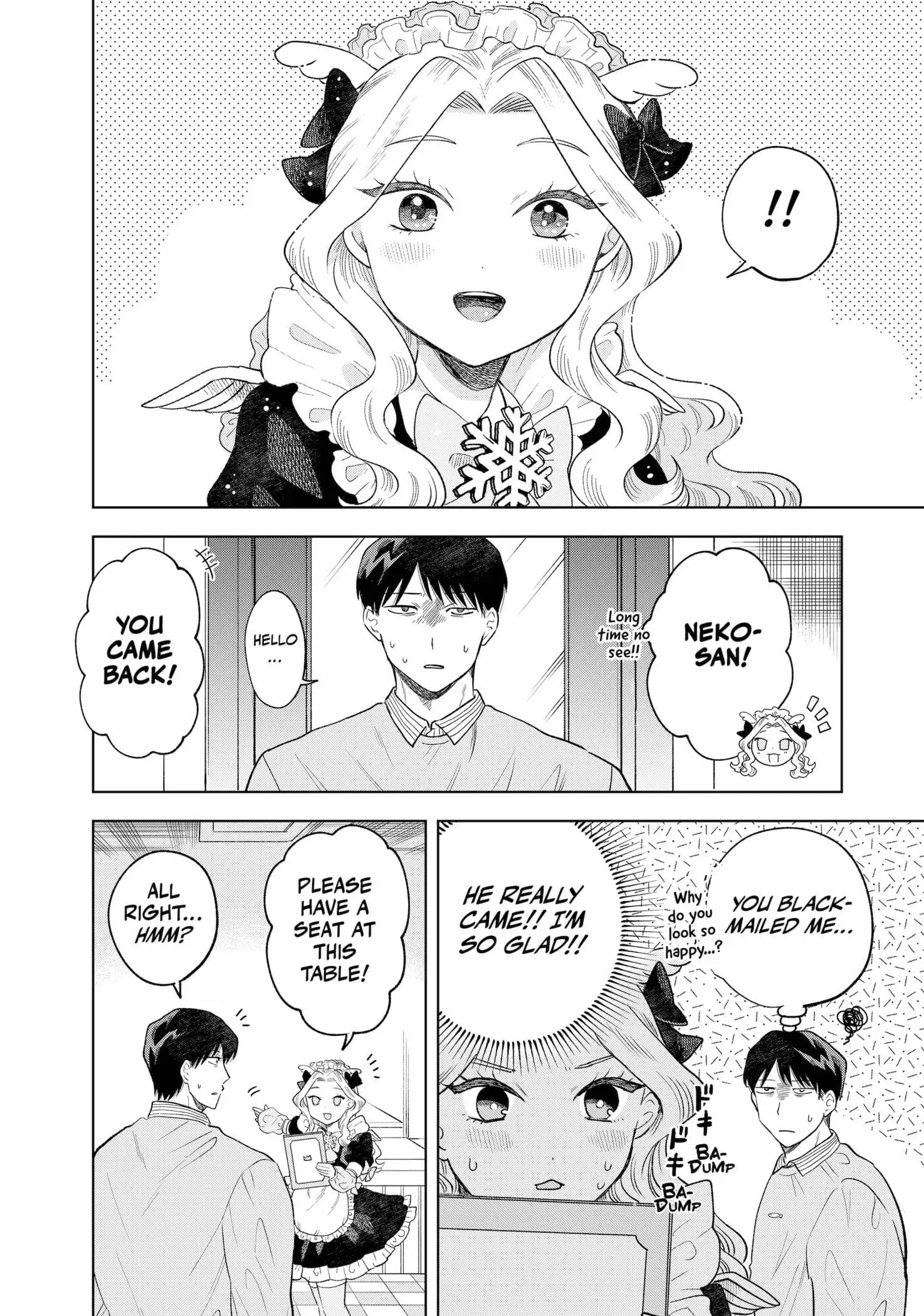 Tsuruko Returns the Favor - Chapter 3 - Page 7