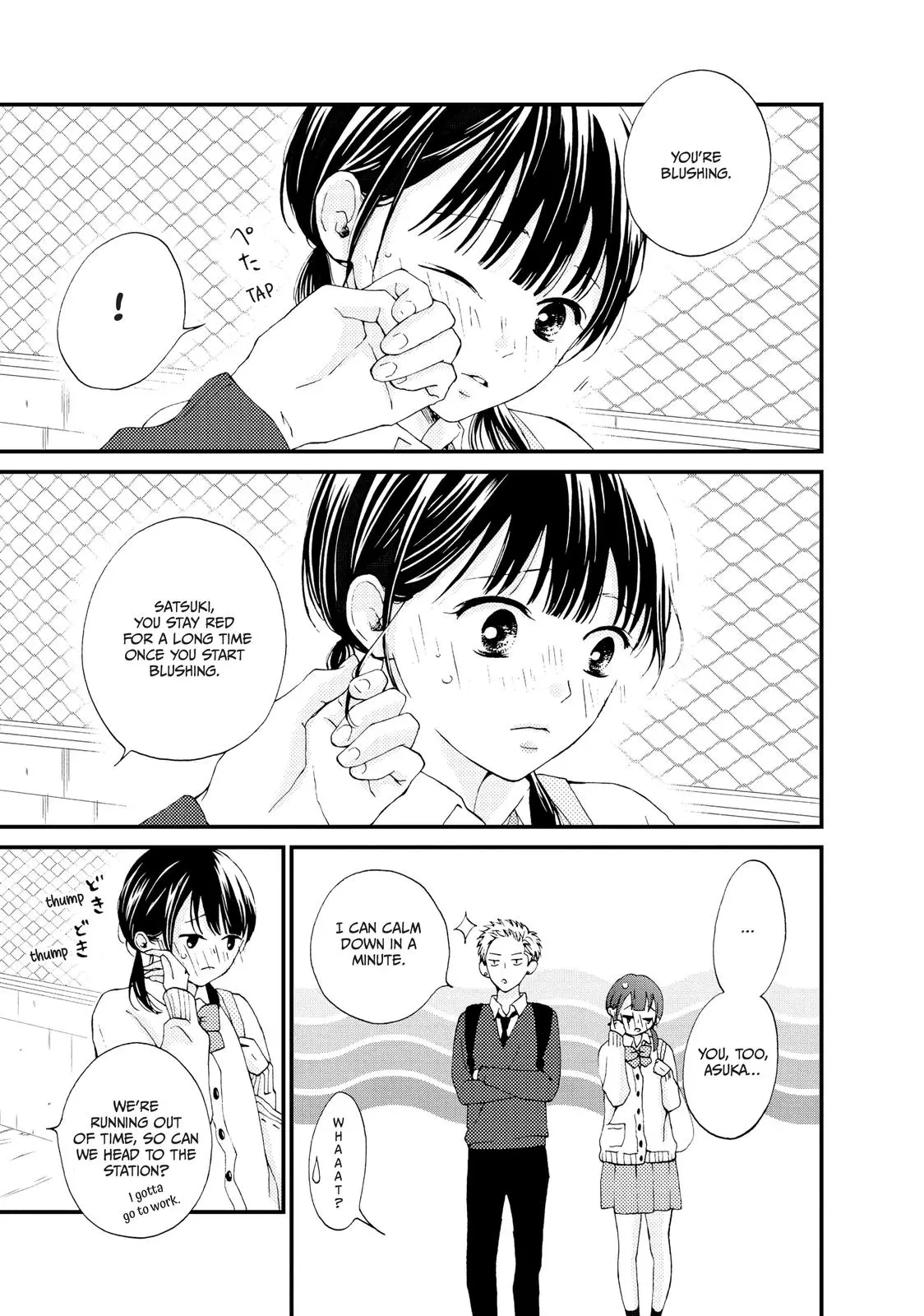Yamaguchi-kun isn't So Bad - Chapter 24 - Page 9