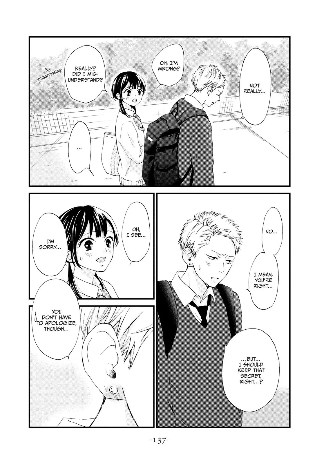Yamaguchi-kun isn't So Bad - Chapter 24 - Page 11
