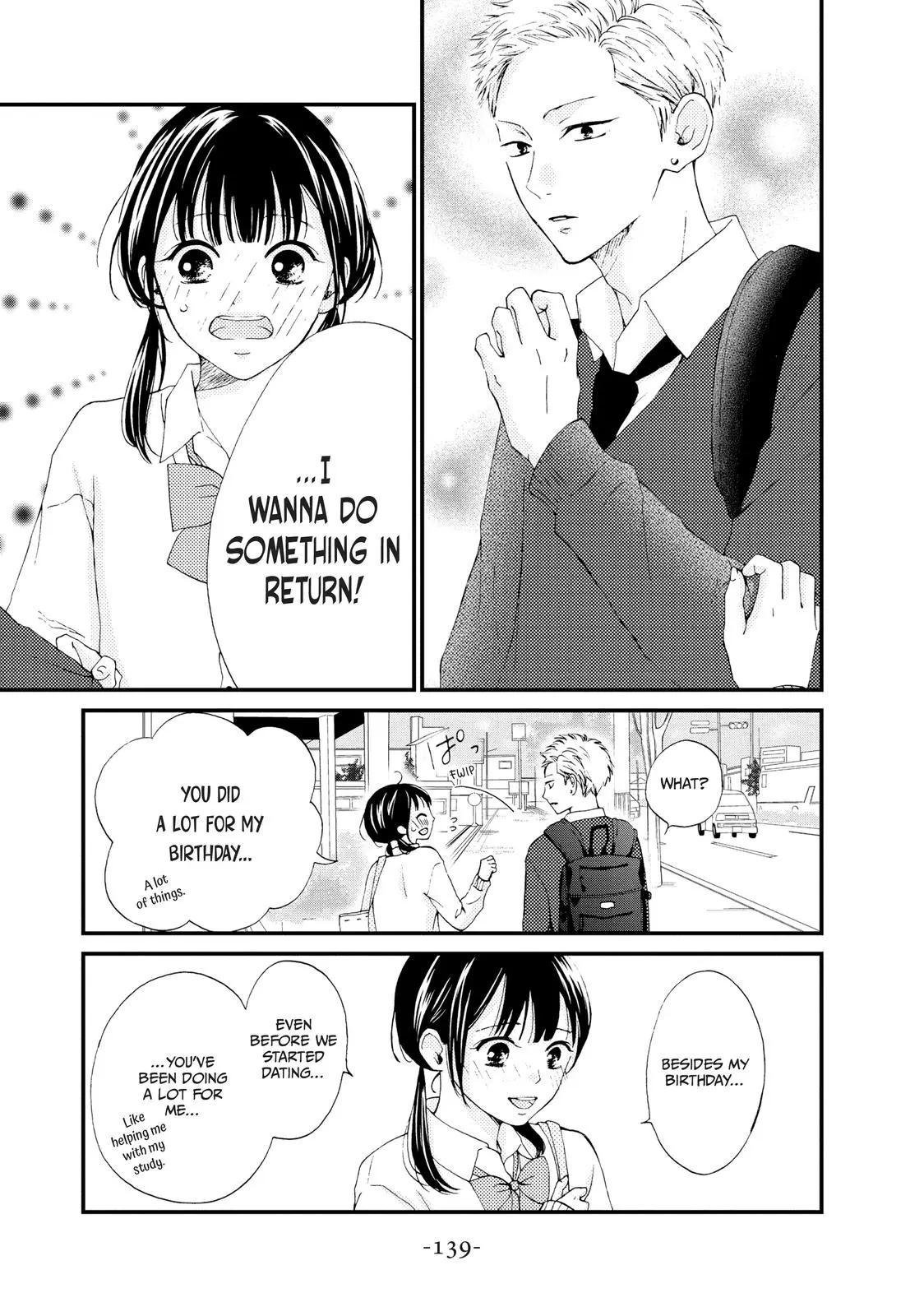 Yamaguchi-kun isn't So Bad - Chapter 24 - Page 13
