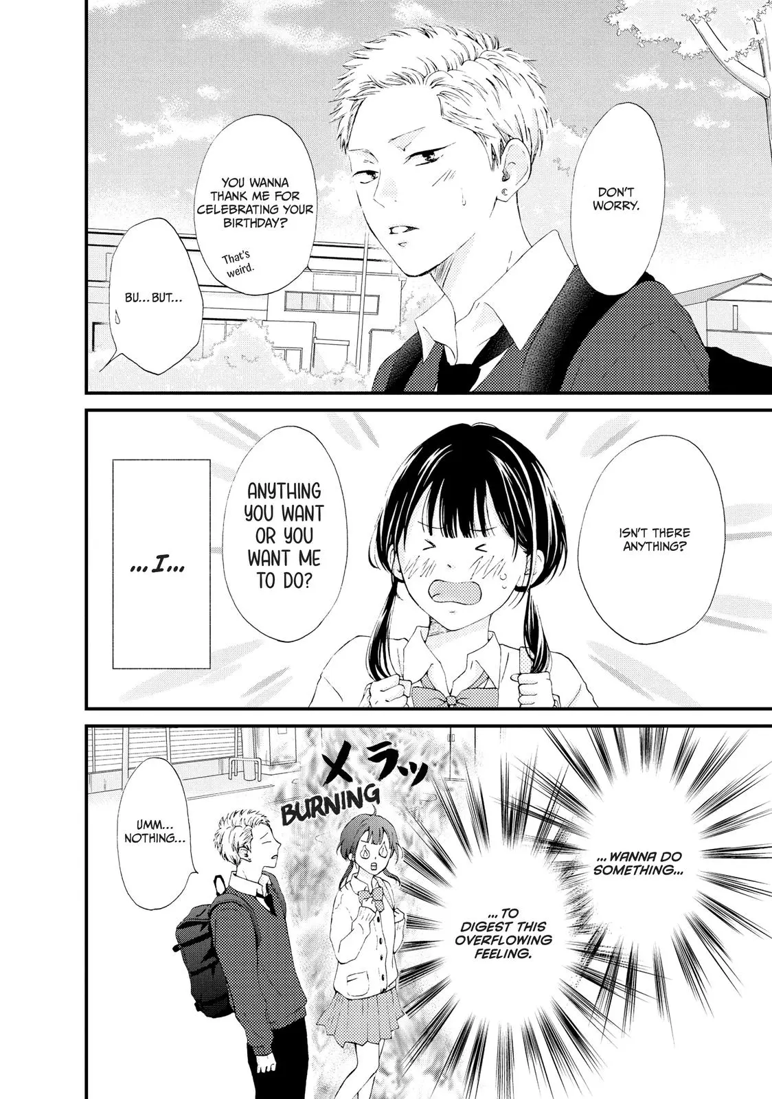 Yamaguchi-kun isn't So Bad - Chapter 24 - Page 14