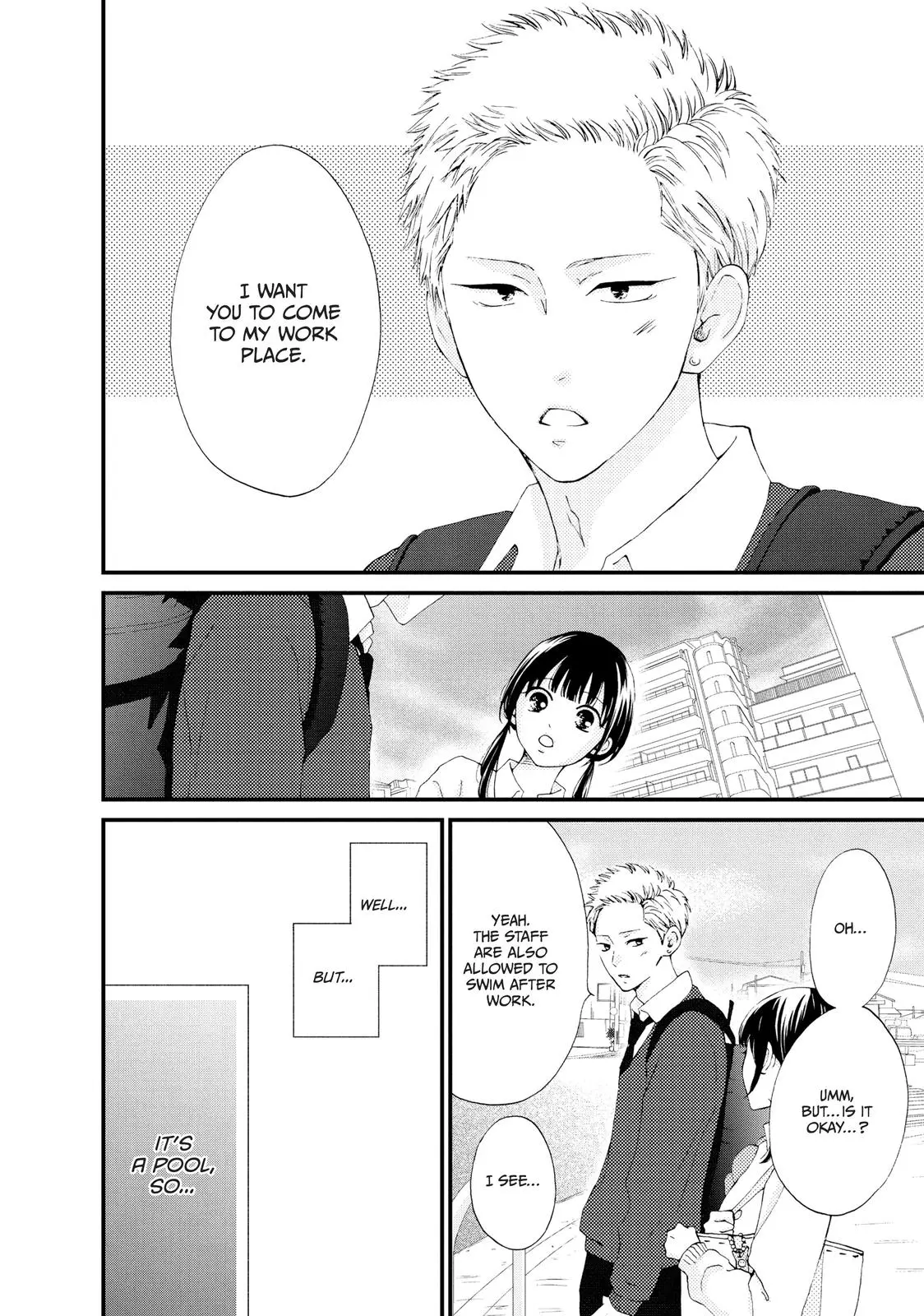 Yamaguchi-kun isn't So Bad - Chapter 24 - Page 16