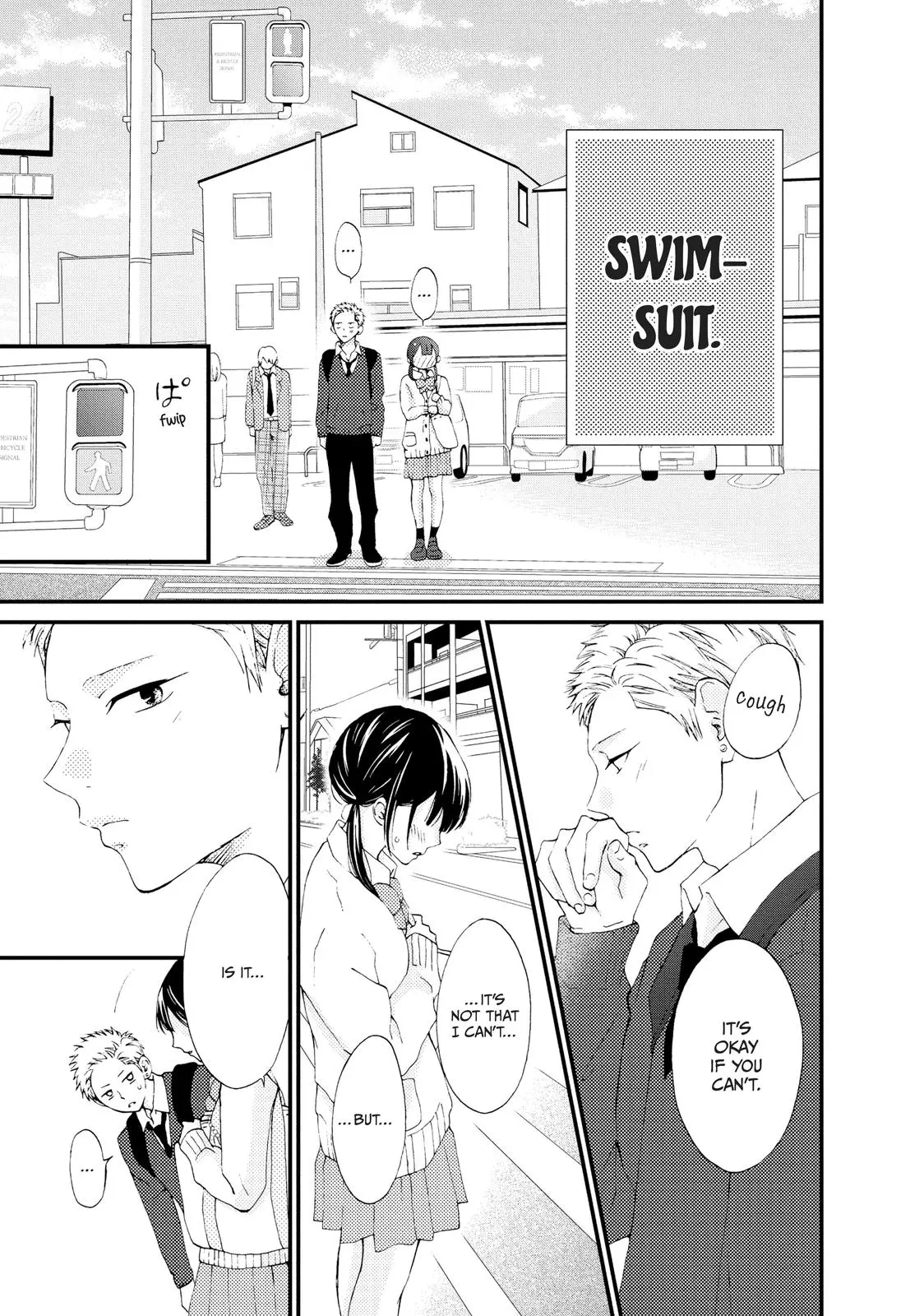 Yamaguchi-kun isn't So Bad - Chapter 24 - Page 17