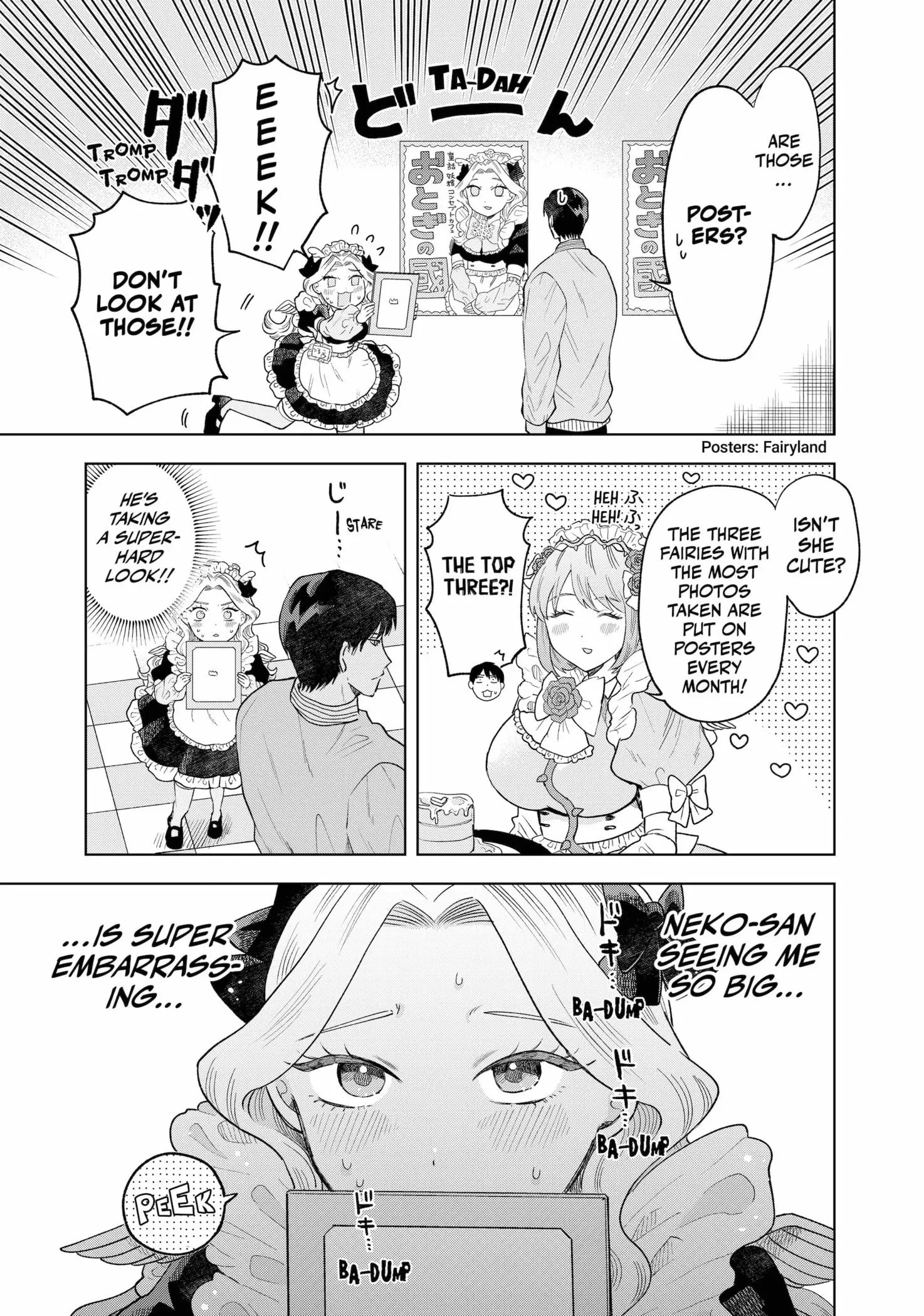 Tsuruko Returns the Favor - Chapter 3 - Page 8