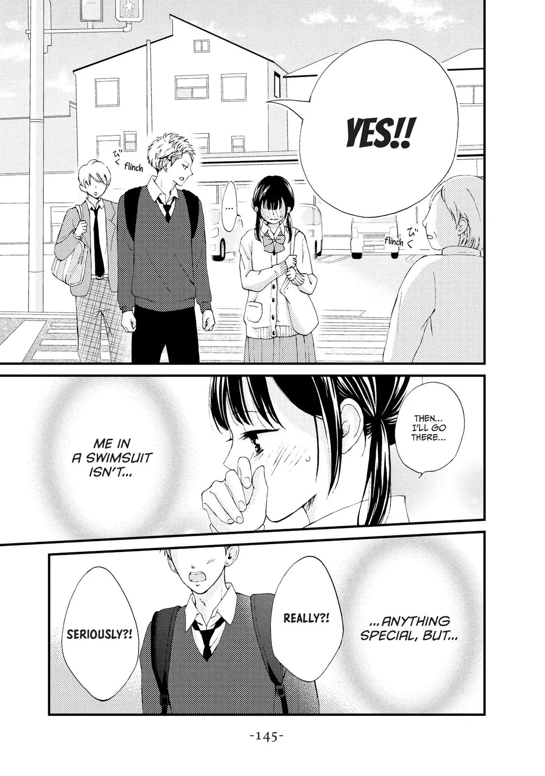 Yamaguchi-kun isn't So Bad - Chapter 24 - Page 19