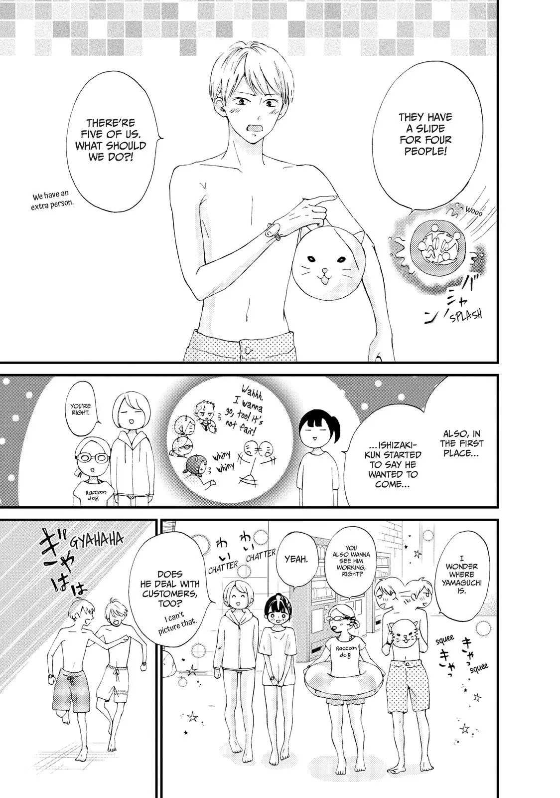 Yamaguchi-kun isn't So Bad - Chapter 24 - Page 23