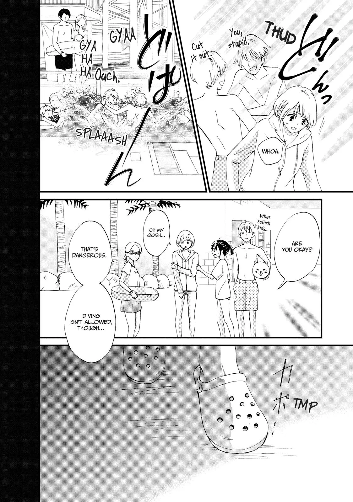 Yamaguchi-kun isn't So Bad - Chapter 24 - Page 24
