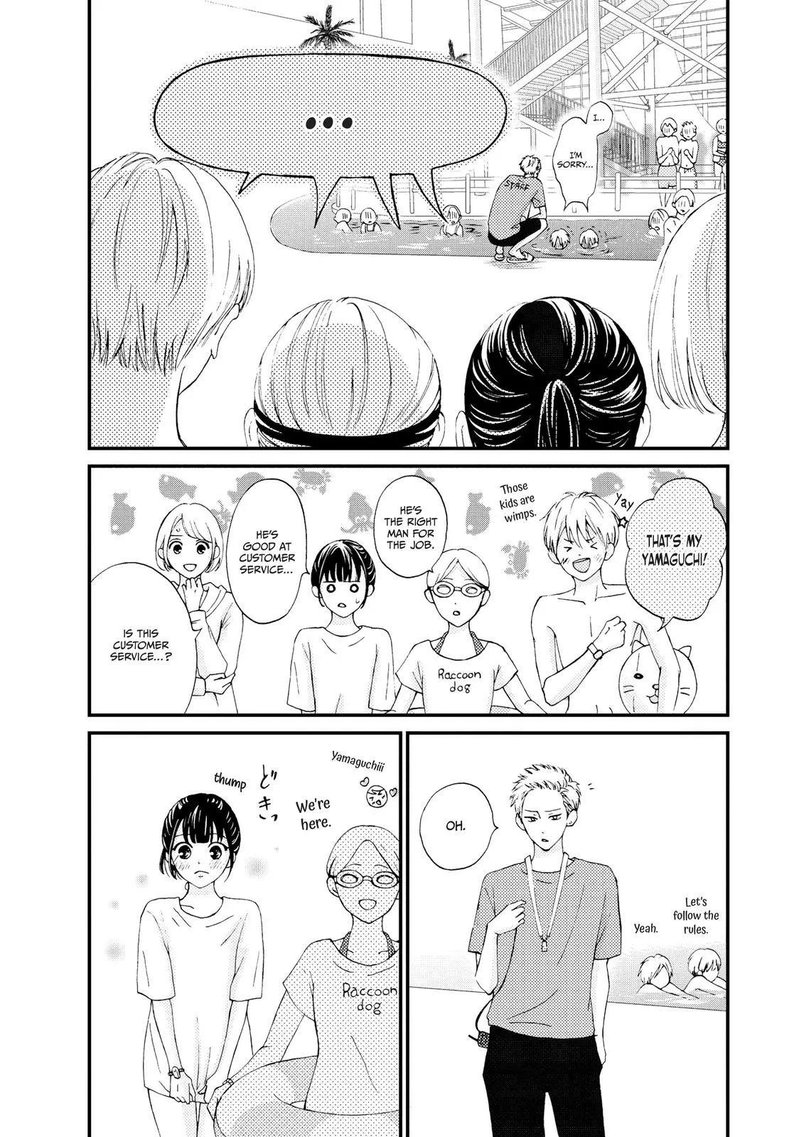 Yamaguchi-kun isn't So Bad - Chapter 24 - Page 26