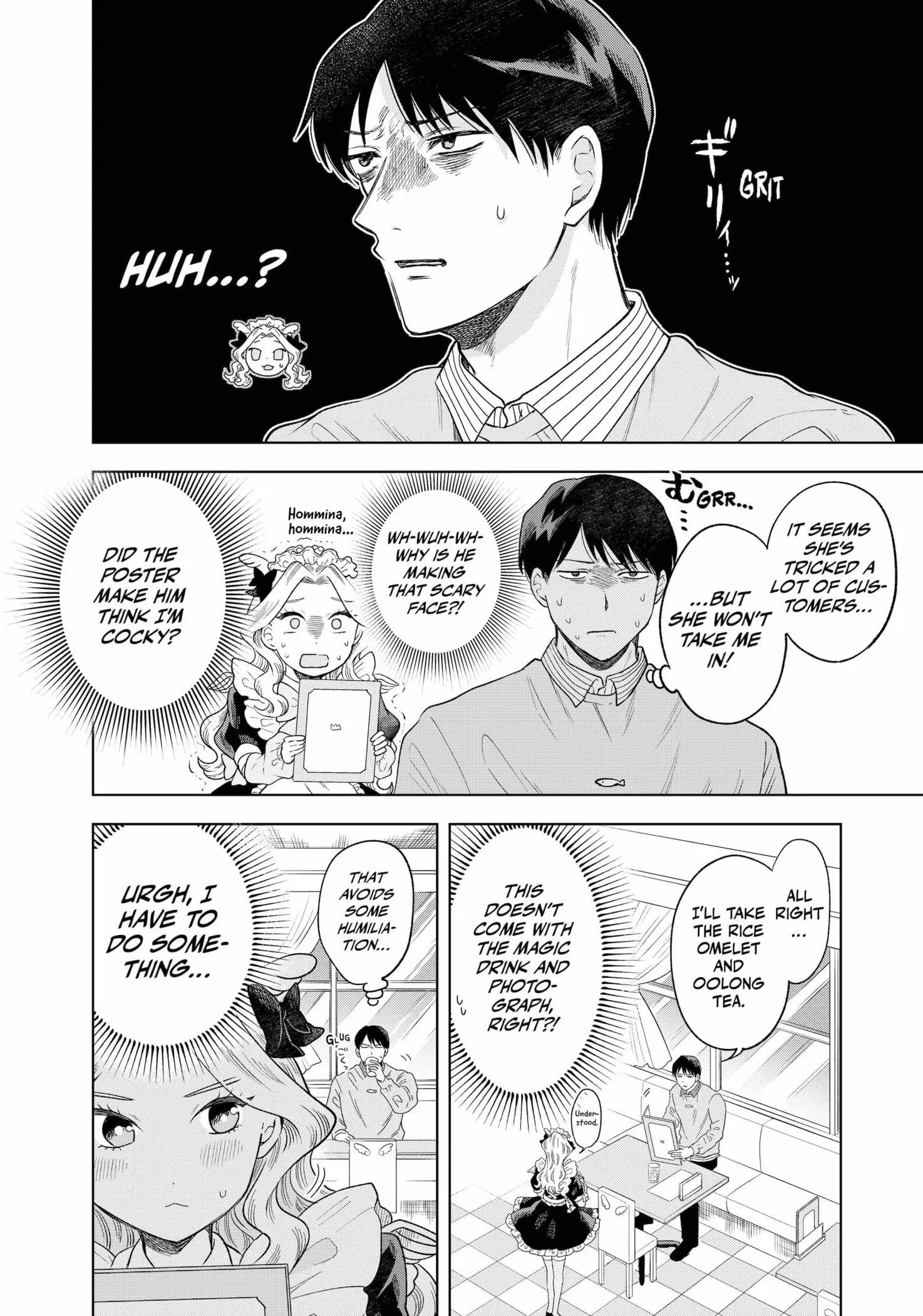 Tsuruko Returns the Favor - Chapter 3 - Page 9
