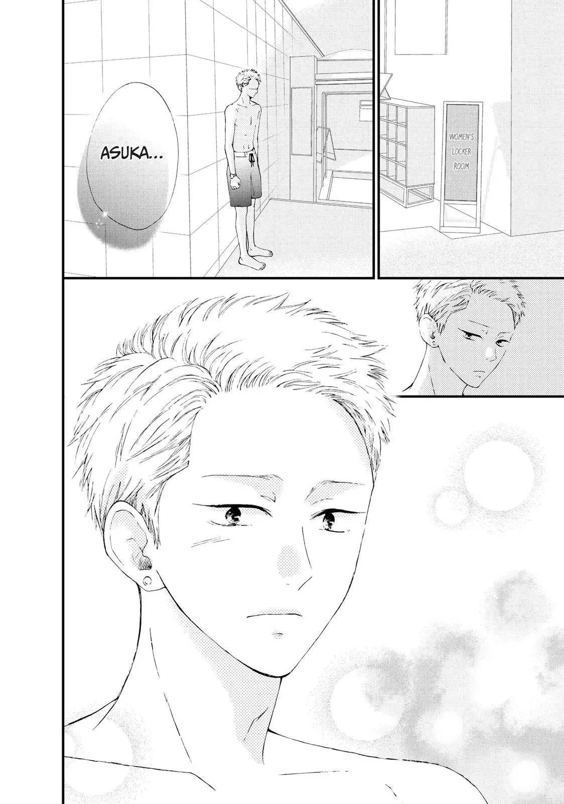 Yamaguchi-kun isn't So Bad - Chapter 24 - Page 38
