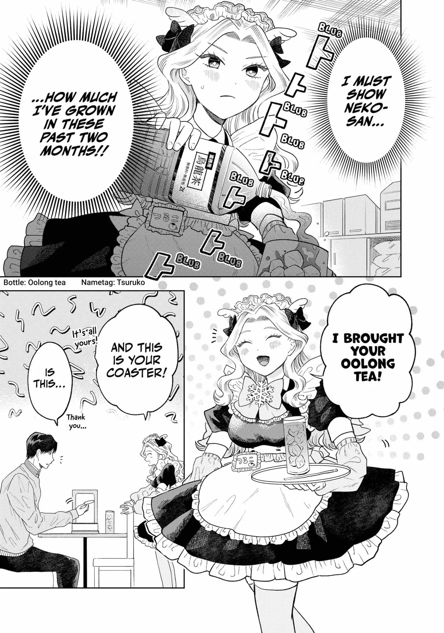 Tsuruko Returns the Favor - Chapter 3 - Page 10