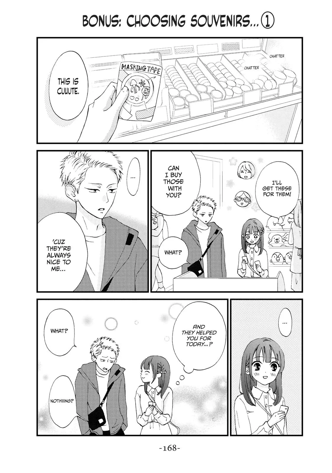 Yamaguchi-kun isn't So Bad - Chapter 24 - Page 42