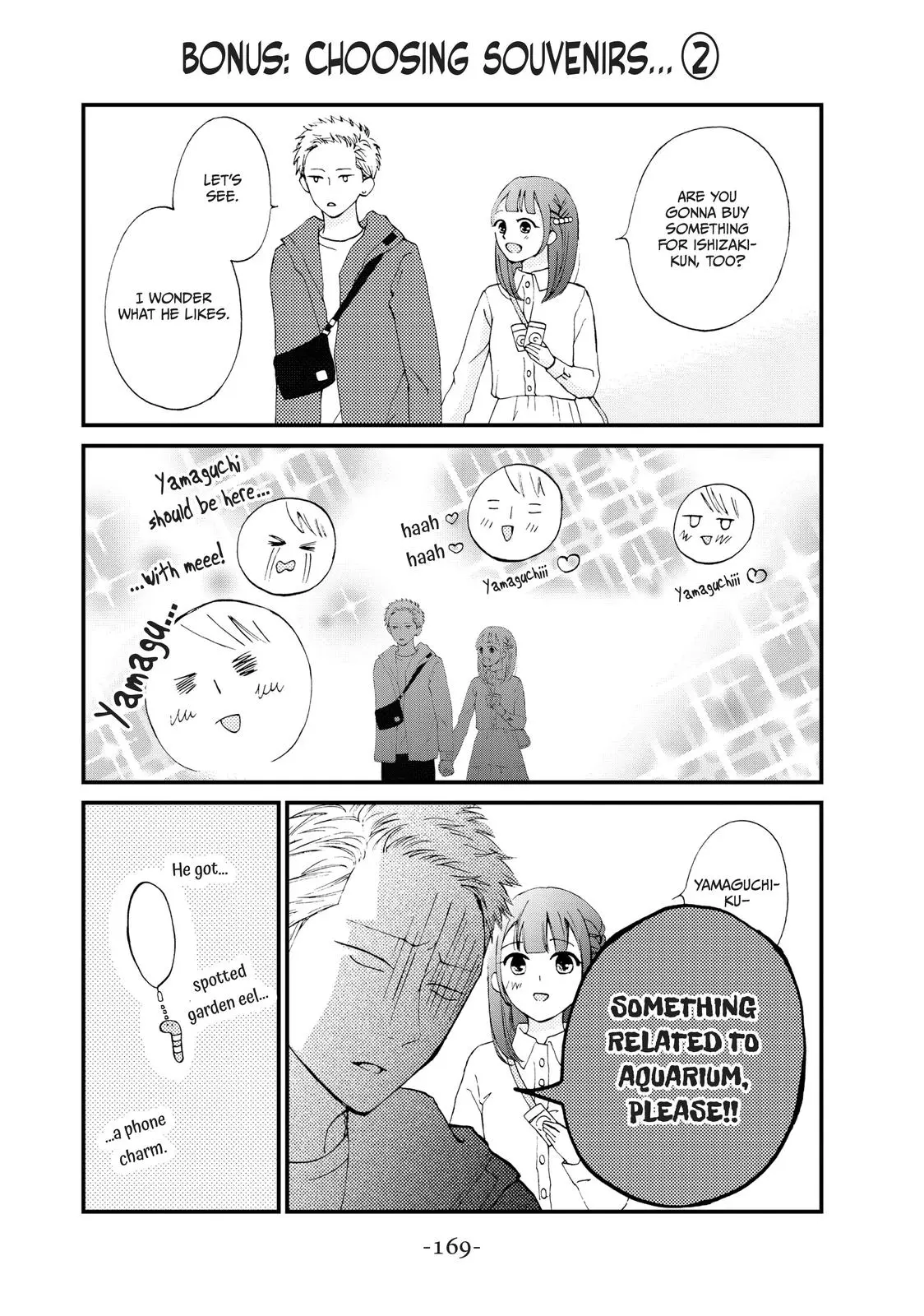 Yamaguchi-kun isn't So Bad - Chapter 24 - Page 43