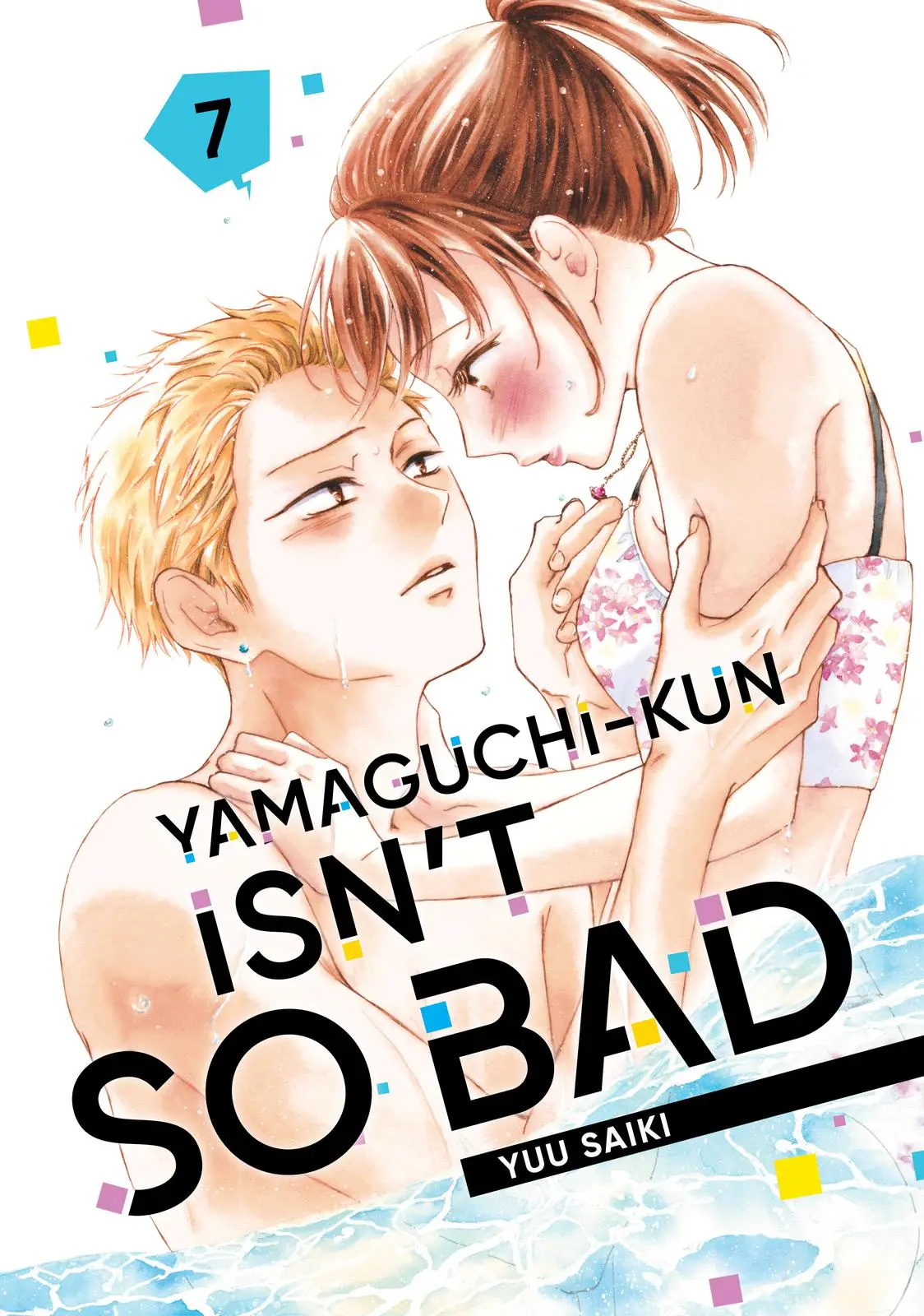 Yamaguchi-kun isn't So Bad - Chapter 25 - Page 1