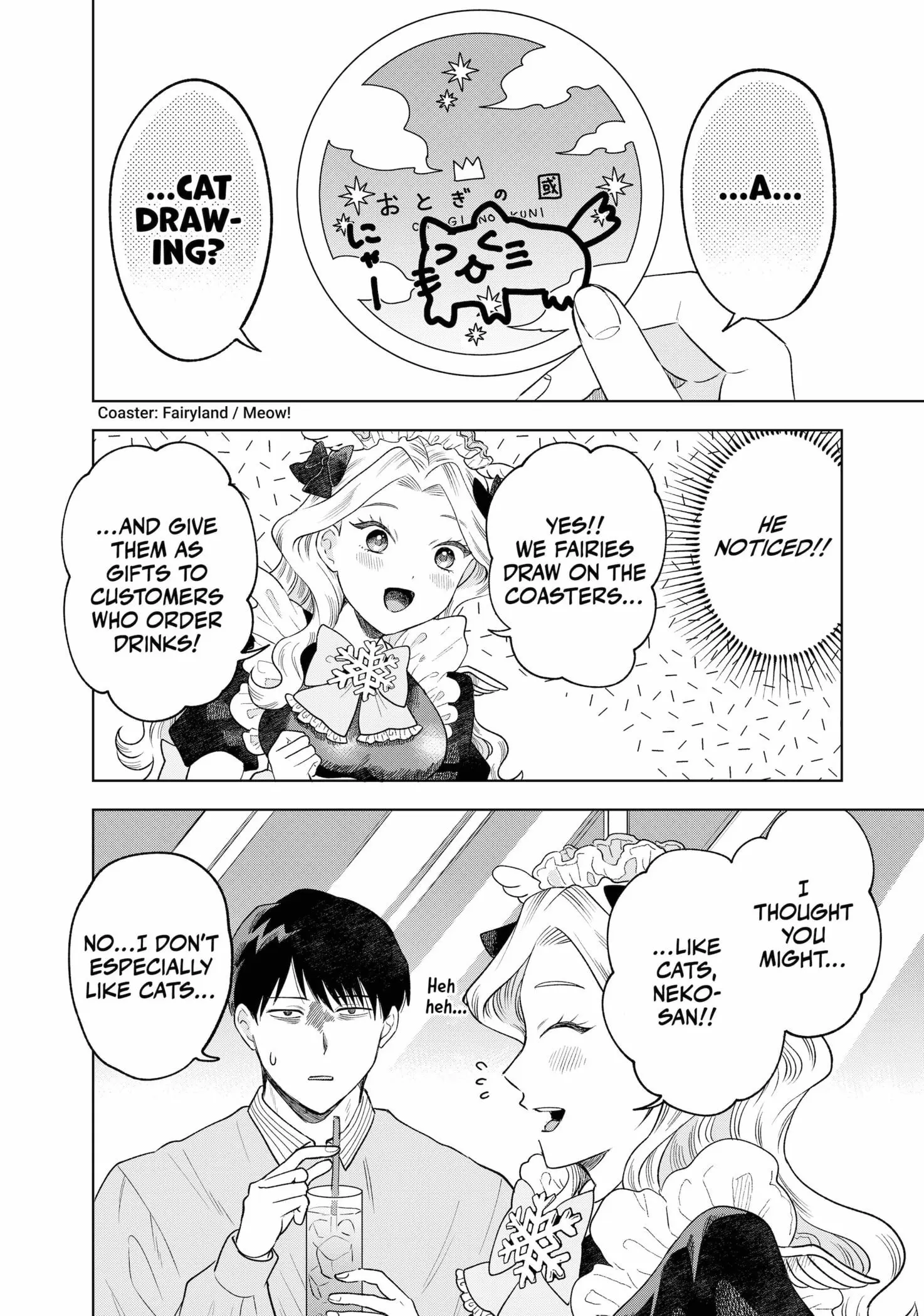 Tsuruko Returns the Favor - Chapter 3 - Page 11