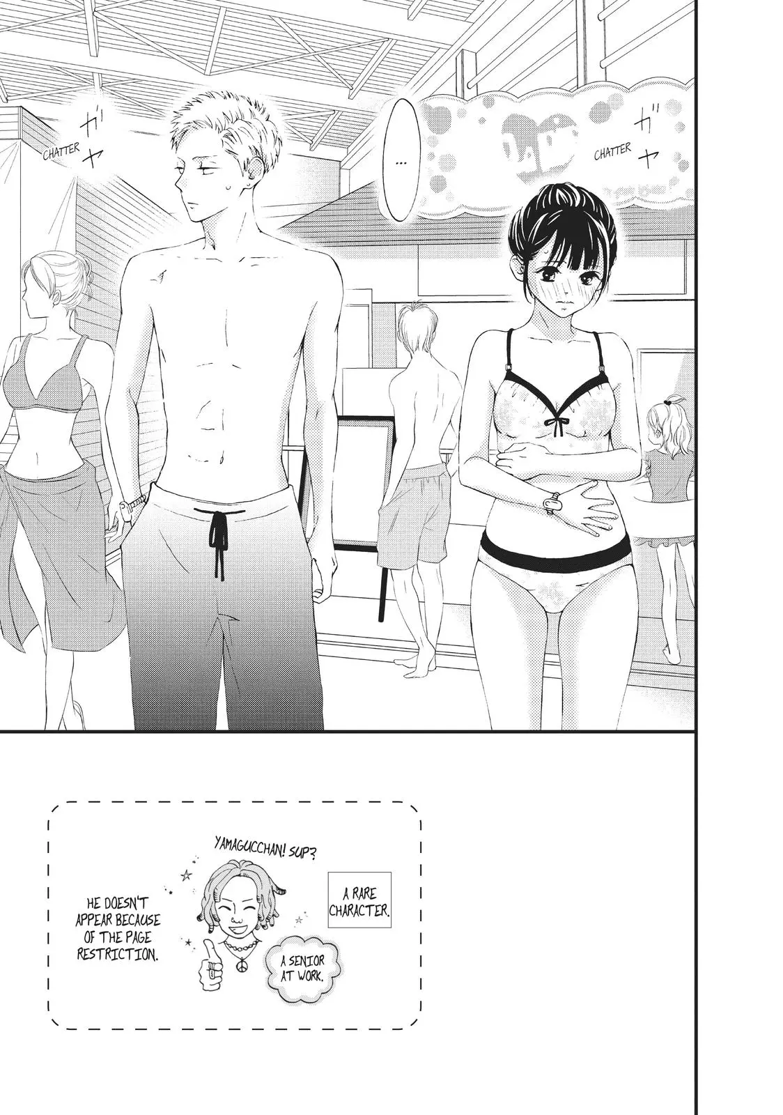 Yamaguchi-kun isn't So Bad - Chapter 25 - Page 6