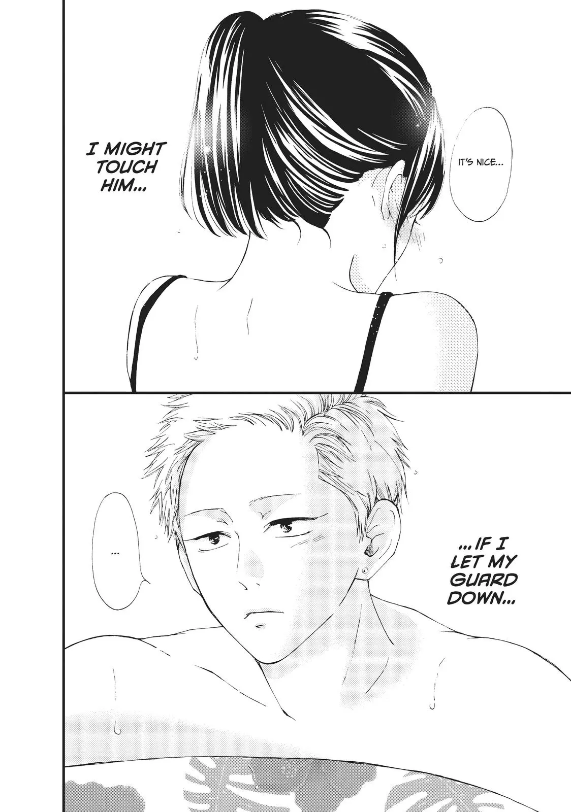 Yamaguchi-kun isn't So Bad - Chapter 25 - Page 13