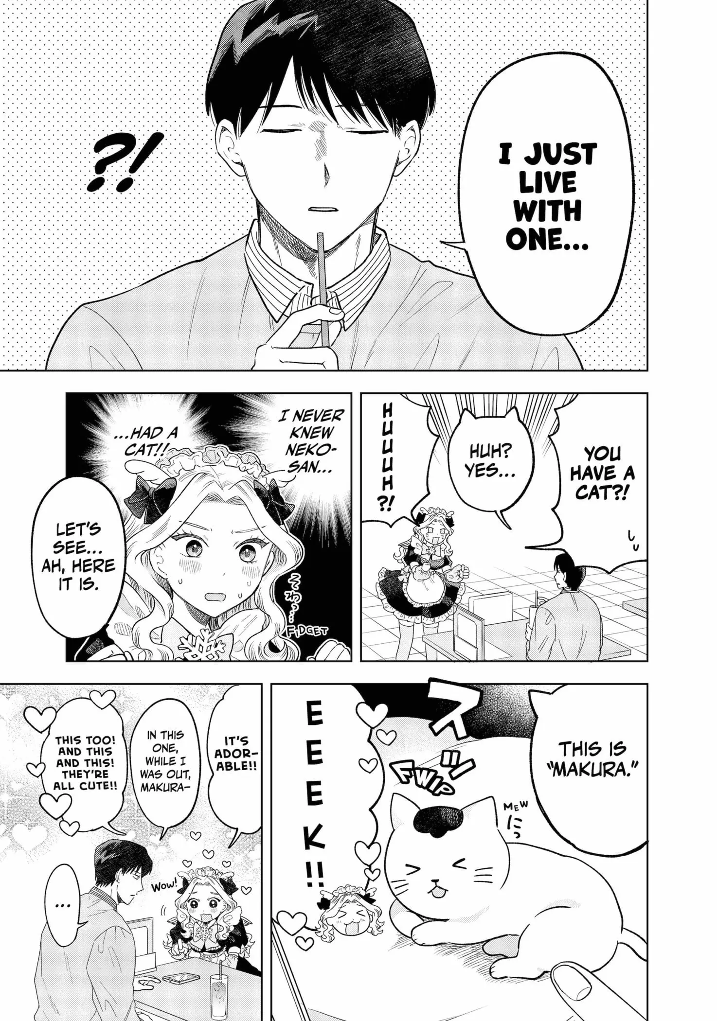 Tsuruko Returns the Favor - Chapter 3 - Page 12