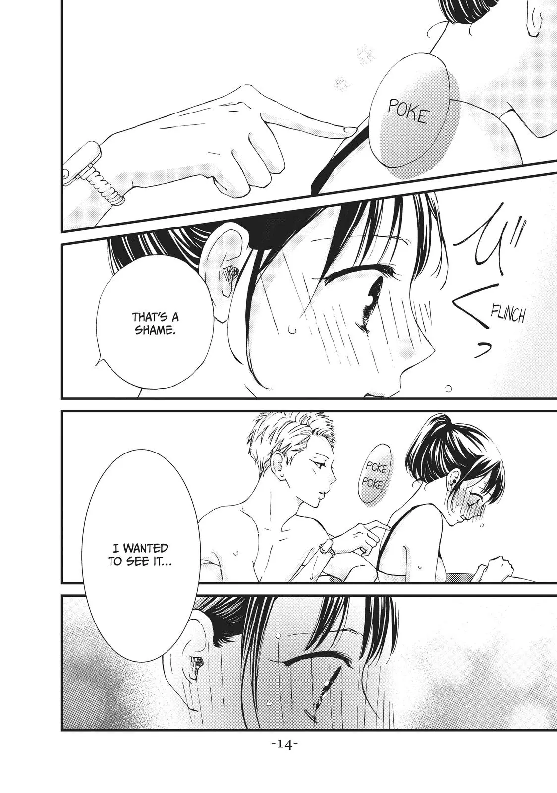Yamaguchi-kun isn't So Bad - Chapter 25 - Page 15