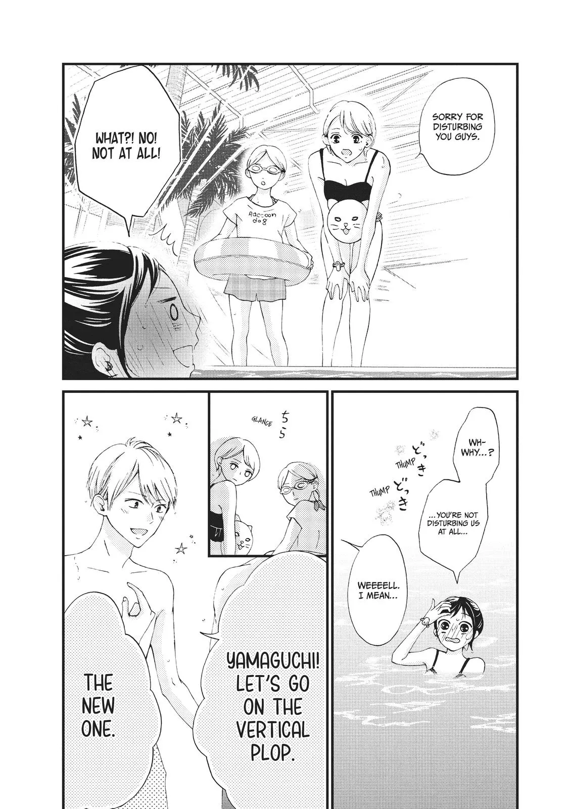 Yamaguchi-kun isn't So Bad - Chapter 25 - Page 17
