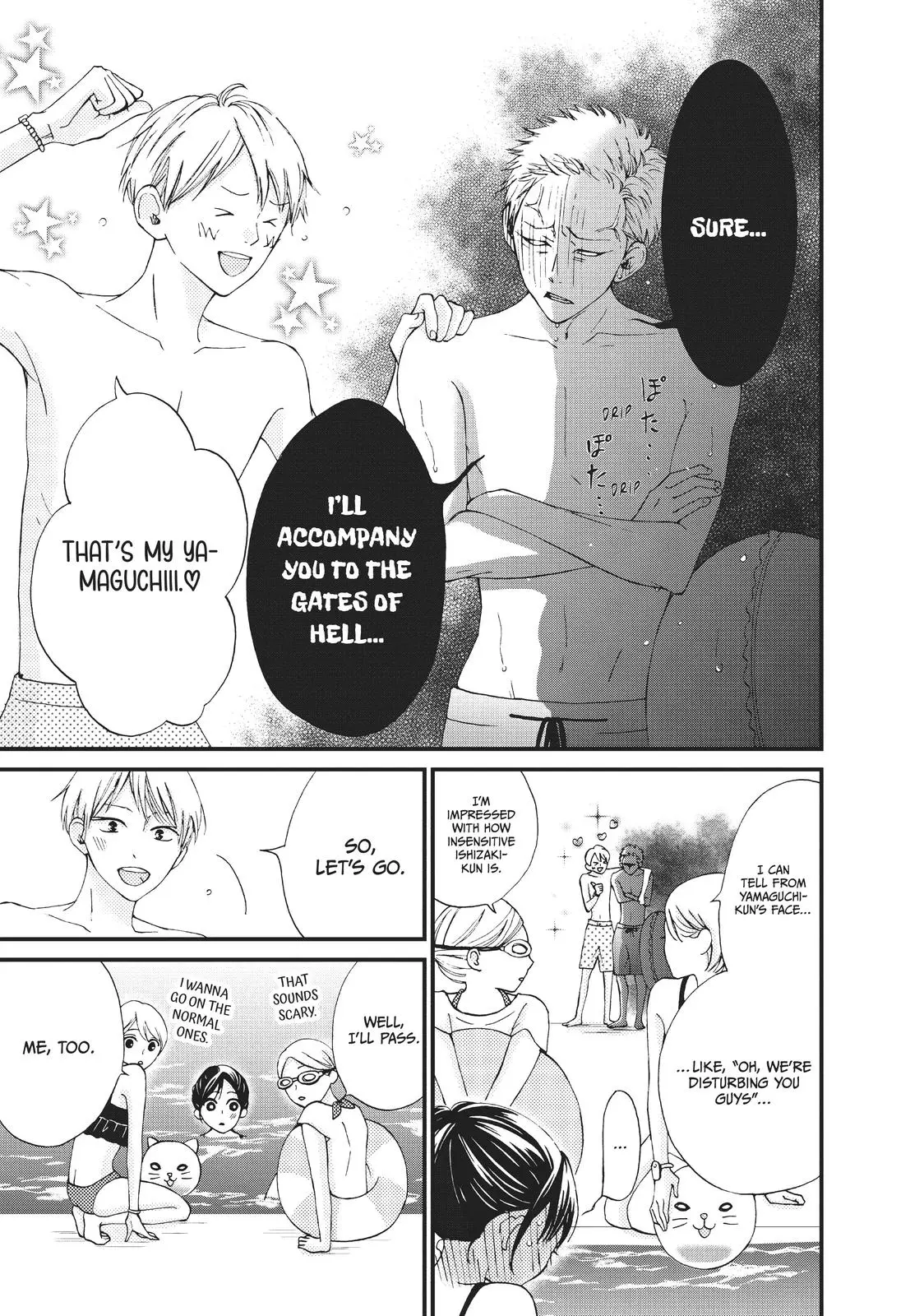 Yamaguchi-kun isn't So Bad - Chapter 25 - Page 18