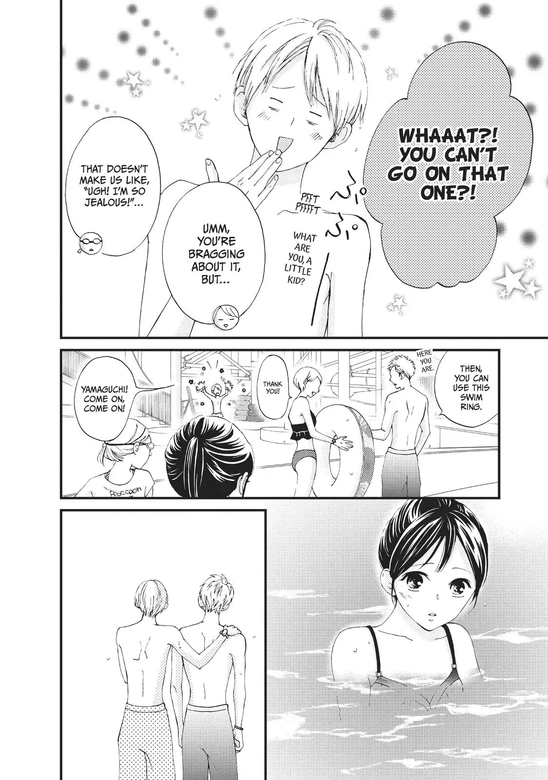 Yamaguchi-kun isn't So Bad - Chapter 25 - Page 19