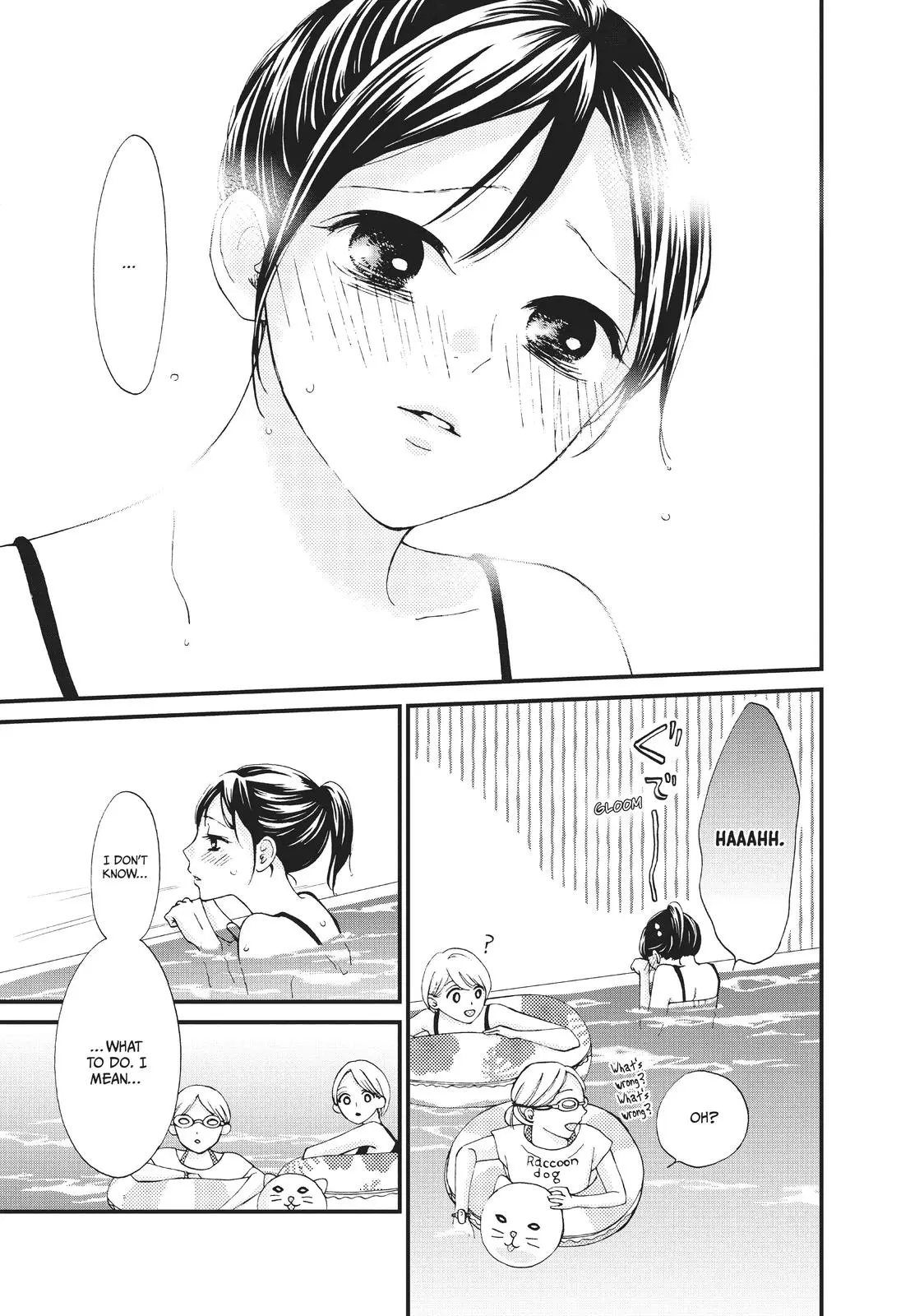 Yamaguchi-kun isn't So Bad - Chapter 25 - Page 20