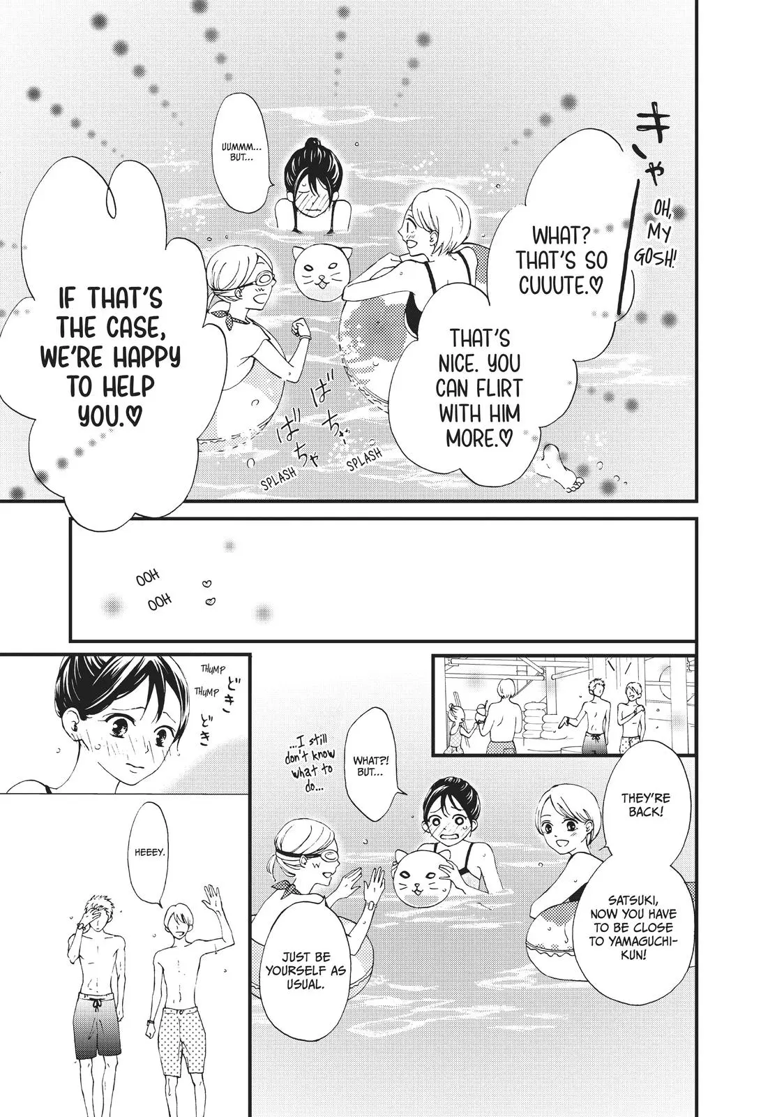 Yamaguchi-kun isn't So Bad - Chapter 25 - Page 22
