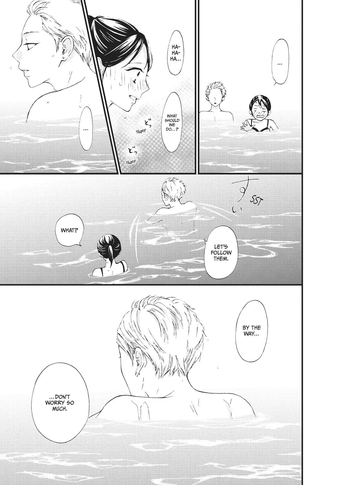Yamaguchi-kun isn't So Bad - Chapter 25 - Page 26