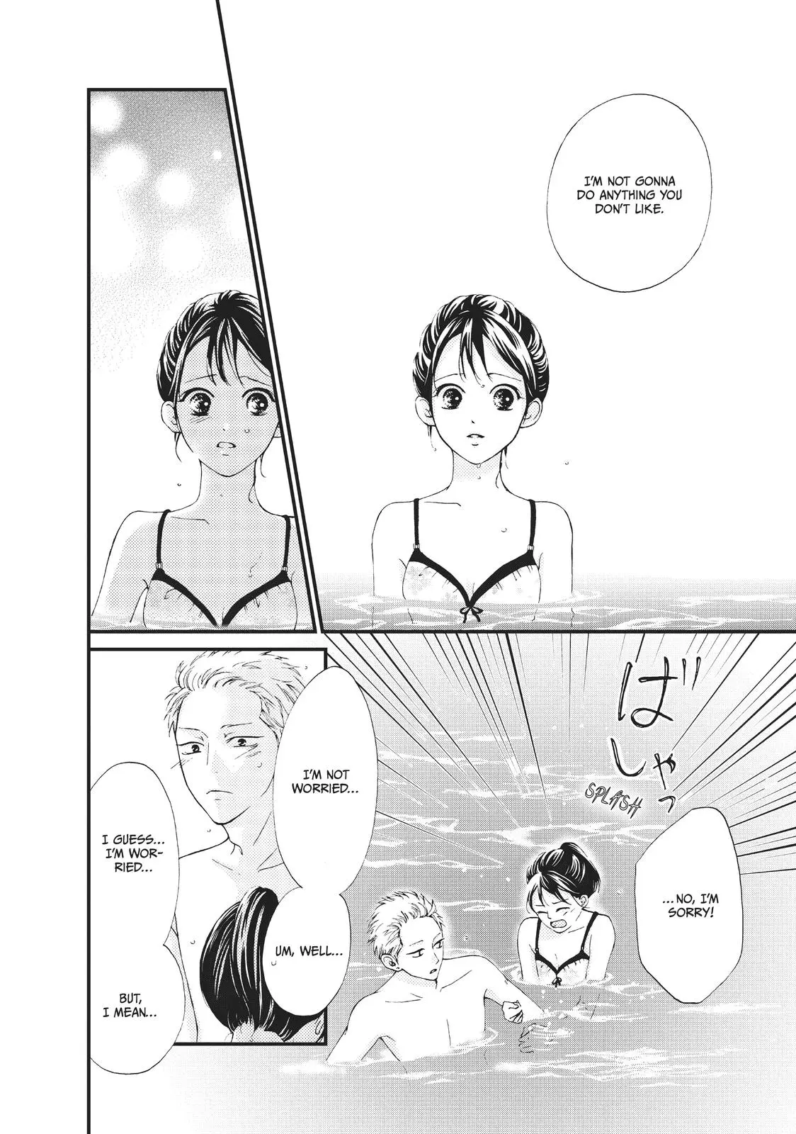 Yamaguchi-kun isn't So Bad - Chapter 25 - Page 27
