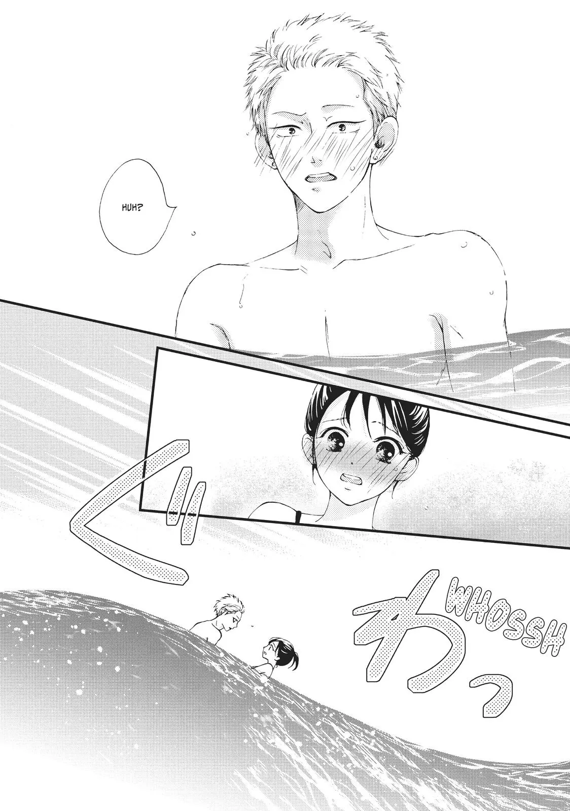 Yamaguchi-kun isn't So Bad - Chapter 25 - Page 29