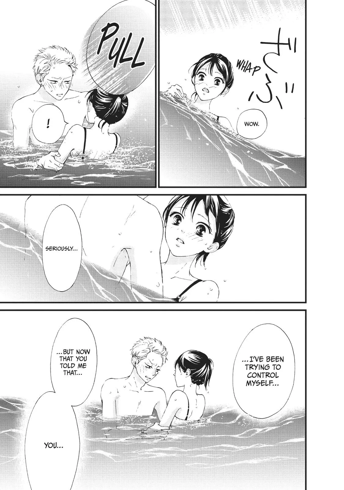 Yamaguchi-kun isn't So Bad - Chapter 25 - Page 30
