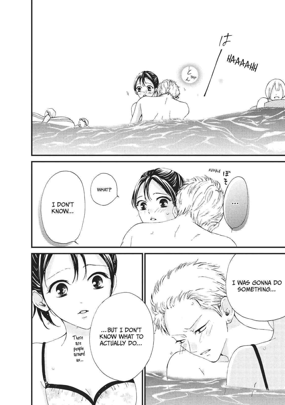 Yamaguchi-kun isn't So Bad - Chapter 25 - Page 33
