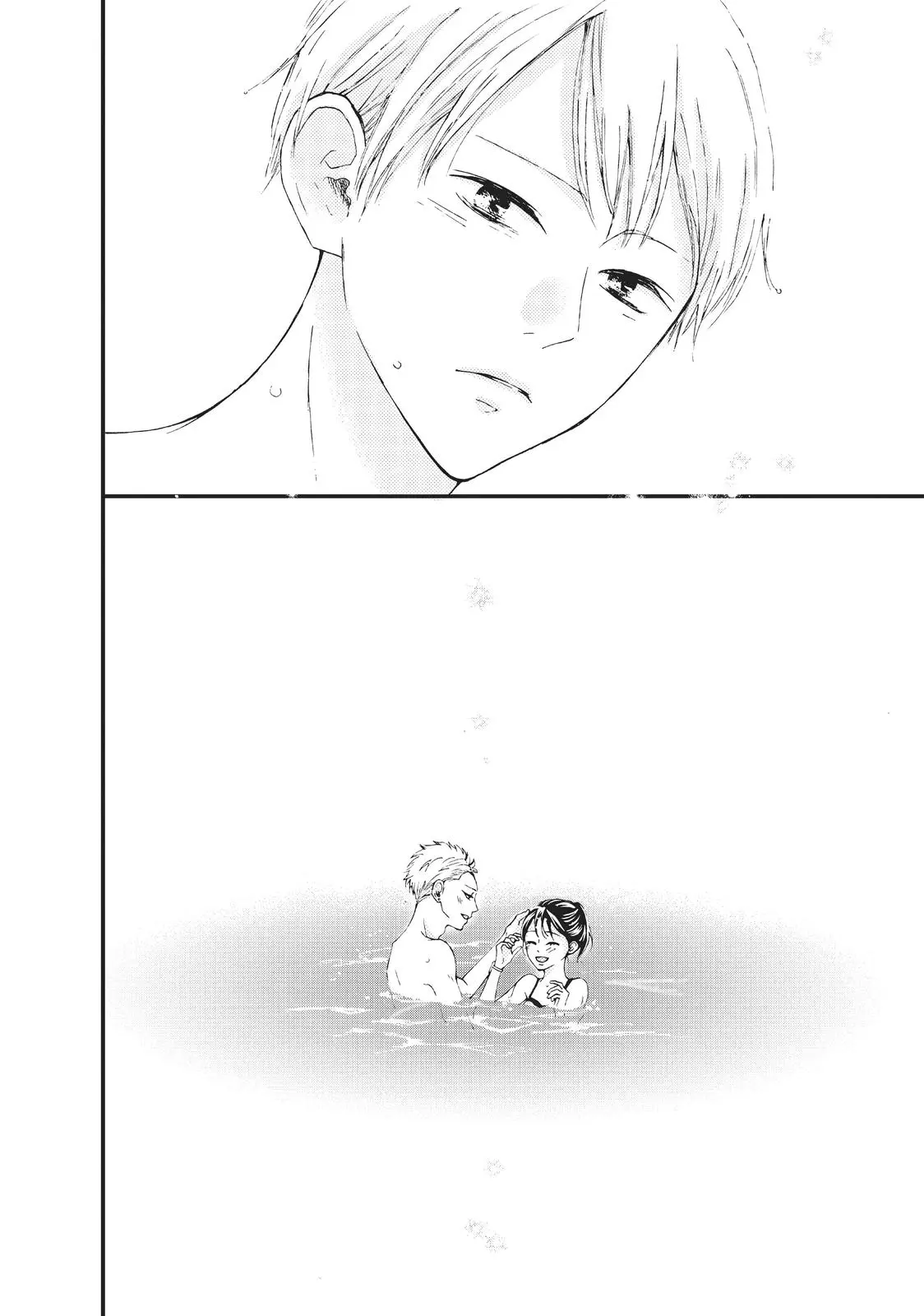 Yamaguchi-kun isn't So Bad - Chapter 25 - Page 37
