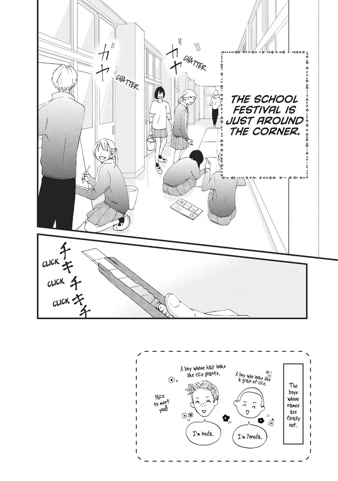 Yamaguchi-kun isn't So Bad - Chapter 26 - Page 2