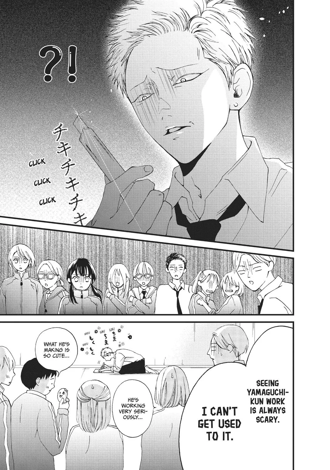 Yamaguchi-kun isn't So Bad - Chapter 26 - Page 3