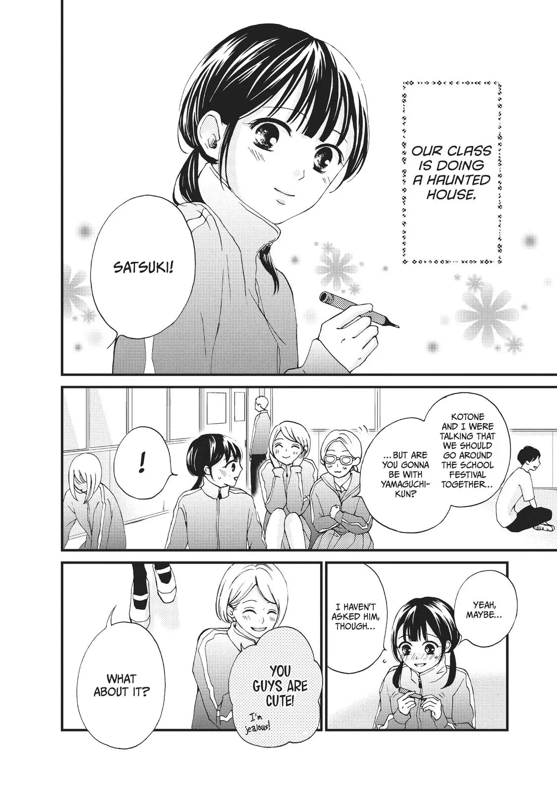Yamaguchi-kun isn't So Bad - Chapter 26 - Page 4