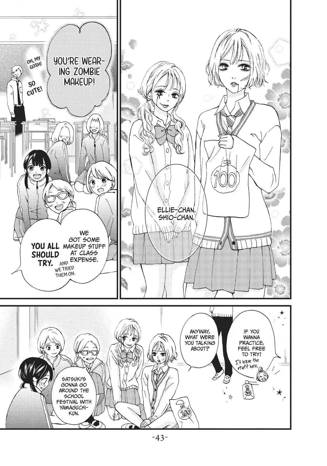 Yamaguchi-kun isn't So Bad - Chapter 26 - Page 5