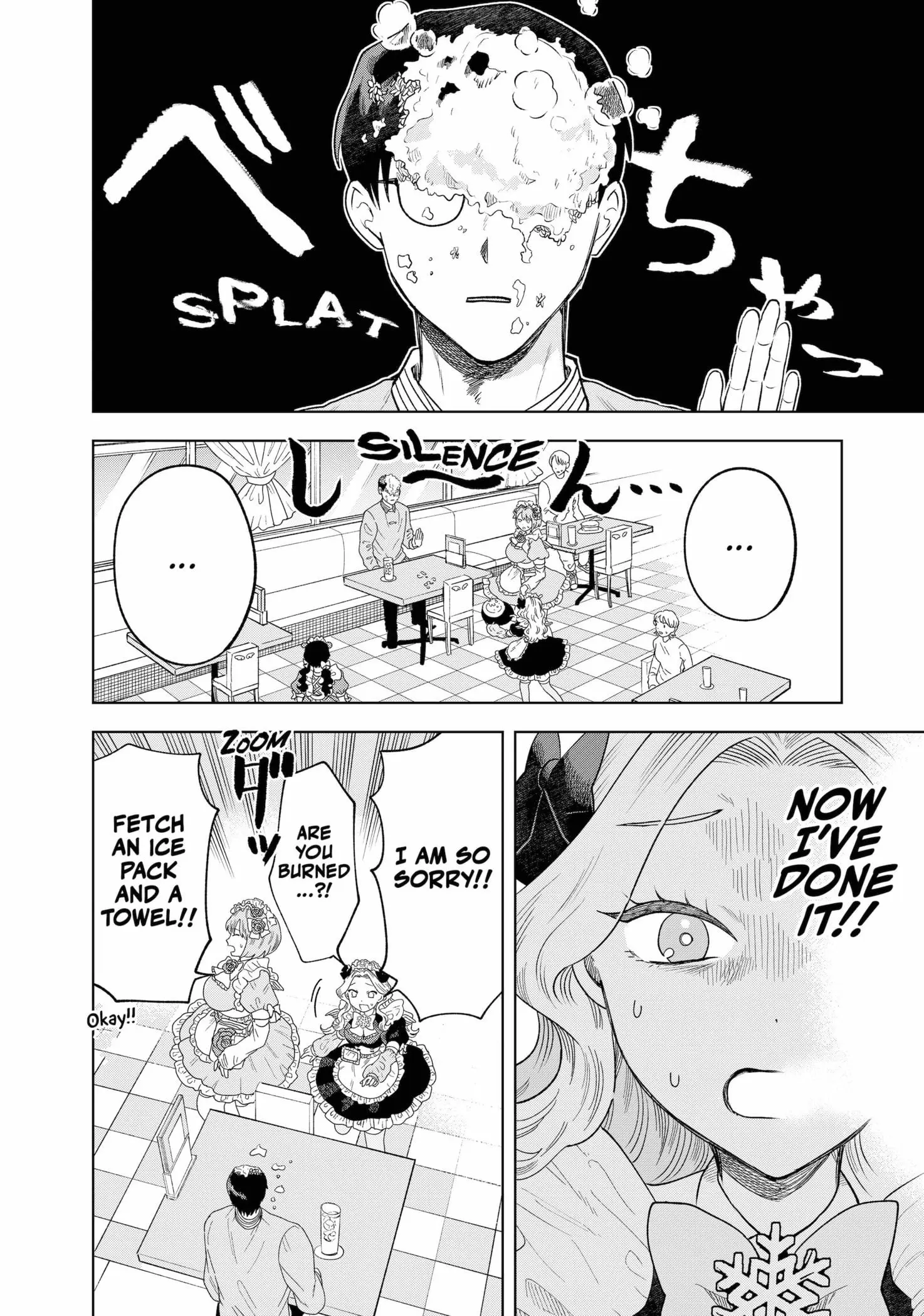 Tsuruko Returns the Favor - Chapter 3 - Page 15