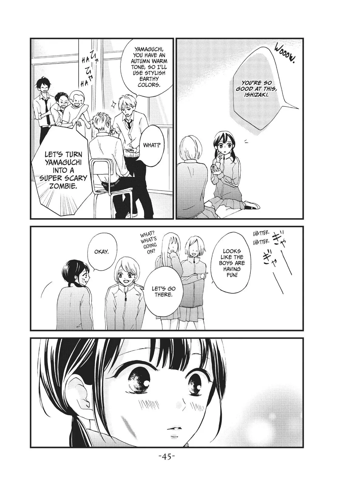 Yamaguchi-kun isn't So Bad - Chapter 26 - Page 7