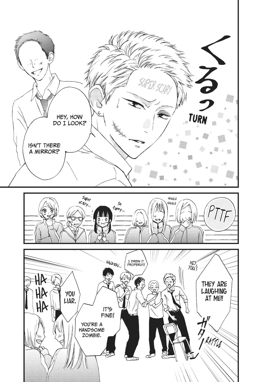 Yamaguchi-kun isn't So Bad - Chapter 26 - Page 9