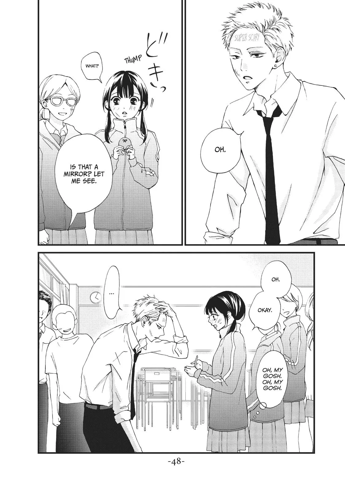 Yamaguchi-kun isn't So Bad - Chapter 26 - Page 10