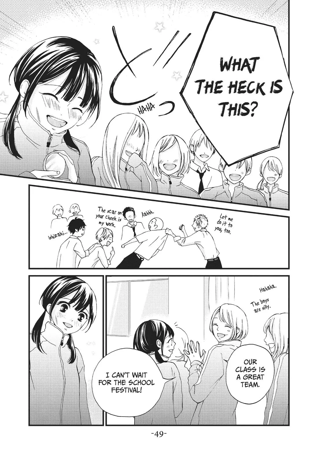 Yamaguchi-kun isn't So Bad - Chapter 26 - Page 11