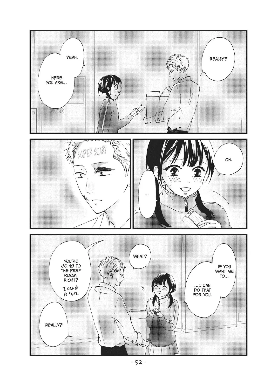 Yamaguchi-kun isn't So Bad - Chapter 26 - Page 14