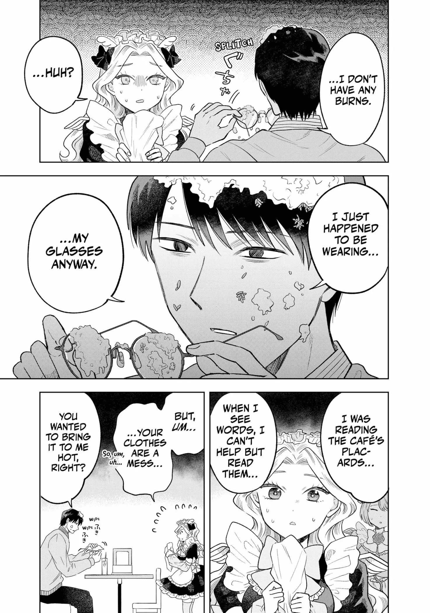 Tsuruko Returns the Favor - Chapter 3 - Page 16
