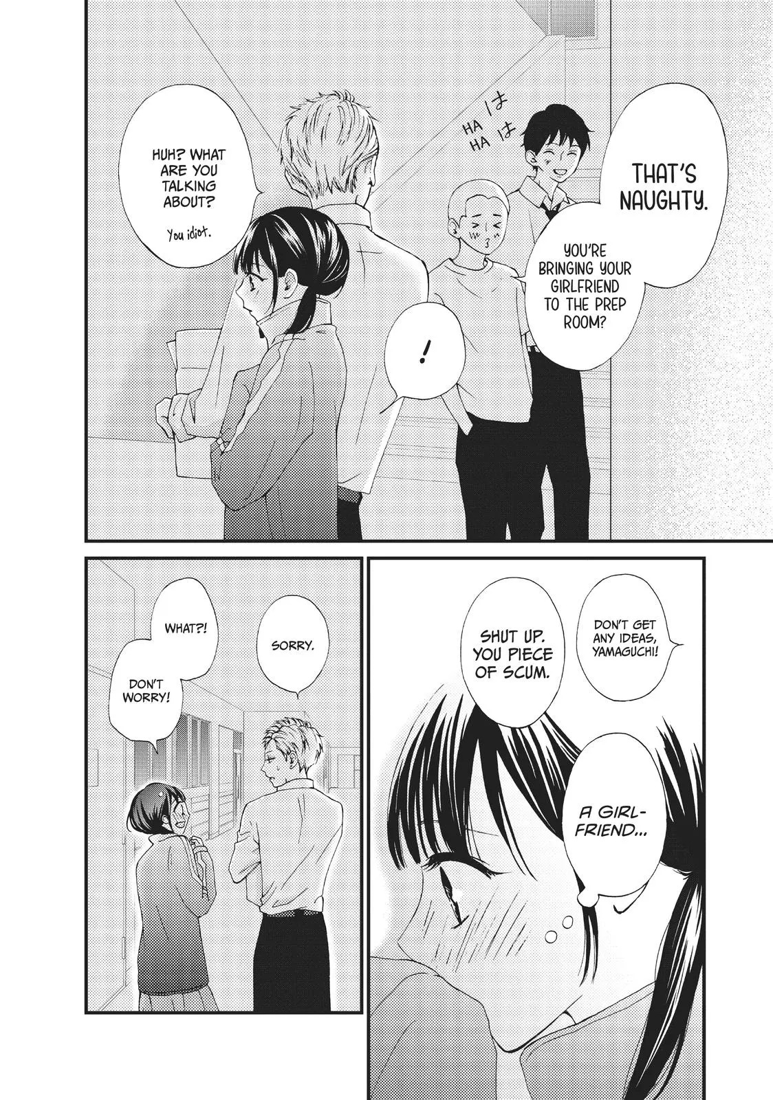 Yamaguchi-kun isn't So Bad - Chapter 26 - Page 16