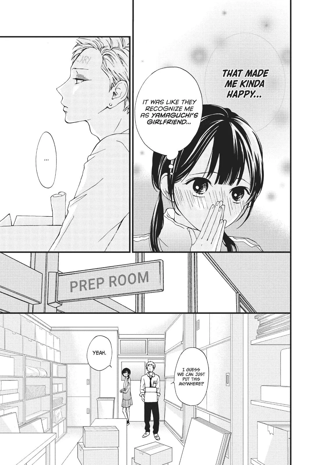 Yamaguchi-kun isn't So Bad - Chapter 26 - Page 17