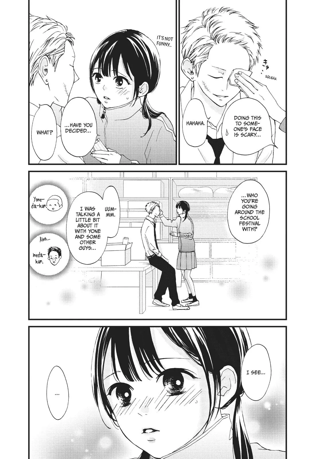 Yamaguchi-kun isn't So Bad - Chapter 26 - Page 21